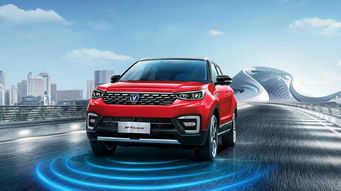 长安汽车utv油耗多少