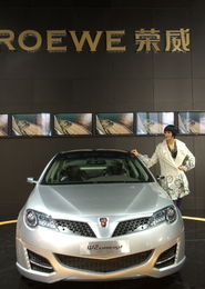 AUTO牌汽车多少价位