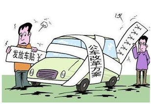 汽车教育老师工资多少