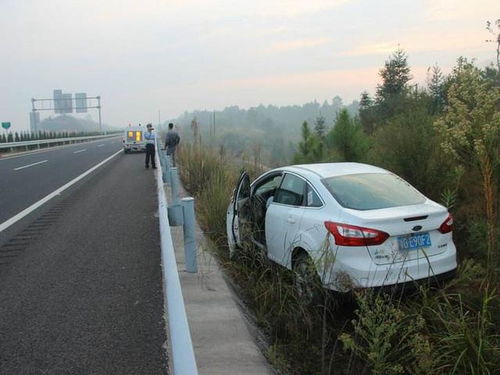 汽车续行多少公里