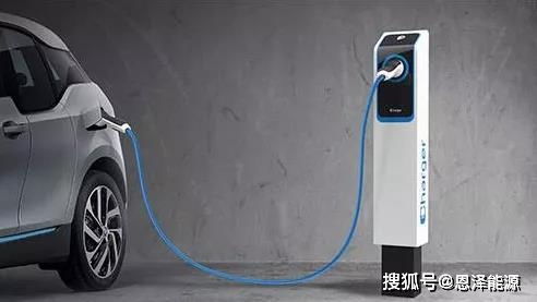 汽车充电桩多少电费