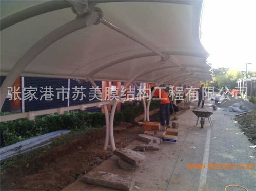 汽车棚电话多少