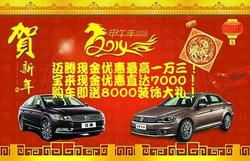 合众汽车多少员工上班