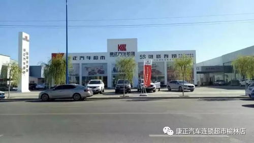 榆林汽车报废价格多少 榆林汽车报废价格多少