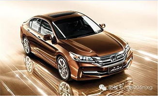 恒利汽车多少钱