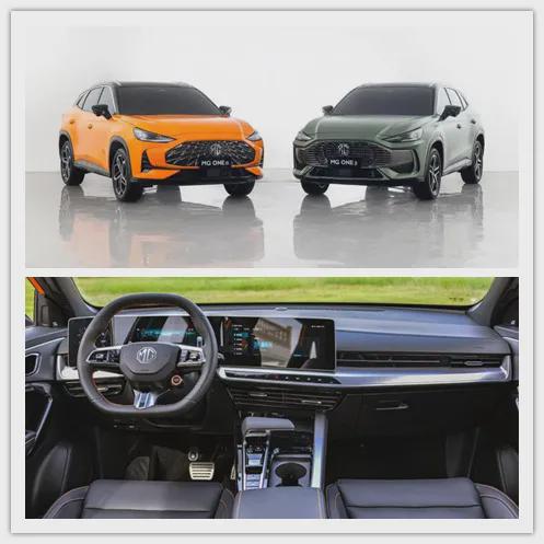 上海汽车阿尔法价格多少