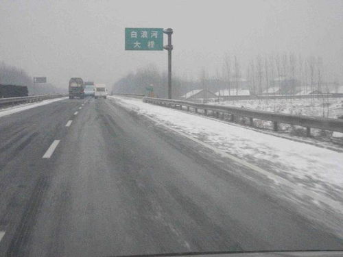 汽车在雪天速度多少