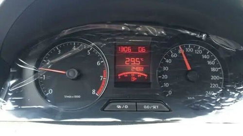 汽车时速跑多少省油