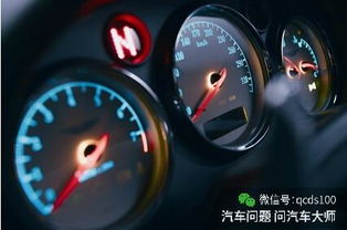 汽车没有行驶转速多少 汽车没有行驶转速多少