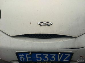 小qq汽车油耗多少