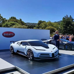 dophin汽车多少钱