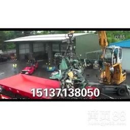 大型汽车卖多少台