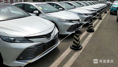 冬季汽车补贴重庆多少