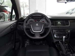 汽车中控台修复价格多少