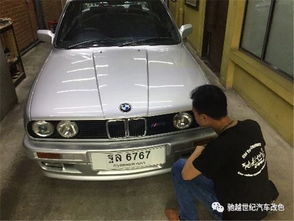 汽车喷漆改色需要多少