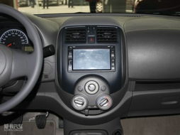 东丰日产汽车补贴多少