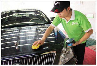 汽车美容销售工资多少 汽车美容销售工资多少