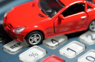 汽车过户需多少费用