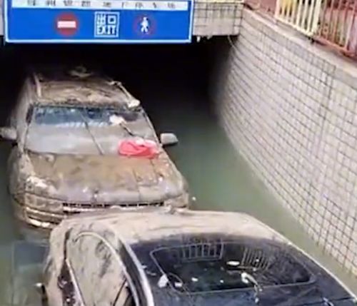 安阳淹了多少辆汽车