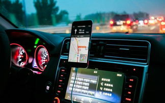 汽车导航成本多少