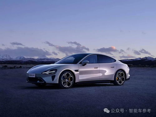 汽车交多少险合适