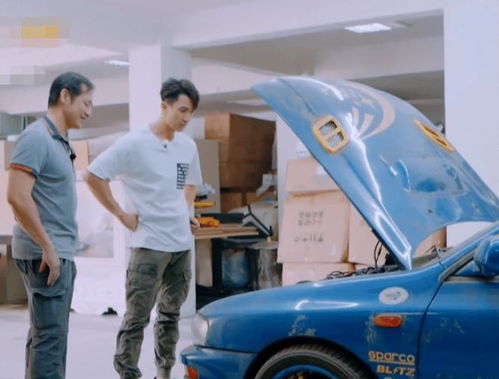 吴尊有多少汽车