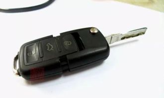 汽车遥控电子电压多少