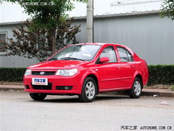 威志汽车多少公斤