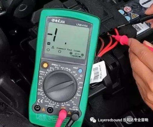 汽车动态电压多少正常 汽车动态电压多少正常