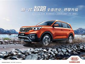 兴源汽车负债多少 兴源汽车负债多少