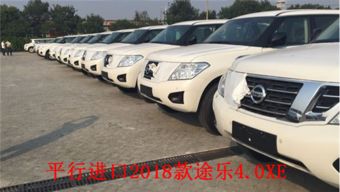 彩色汽车多少钱