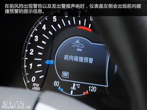 汽车刹车时速多少正常