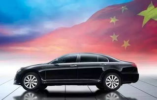 中远汽车多少钱