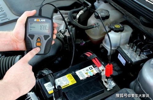 小车汽车电压多少正常