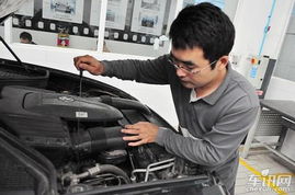 去做汽车学徒底薪多少 去做汽车学徒底薪多少