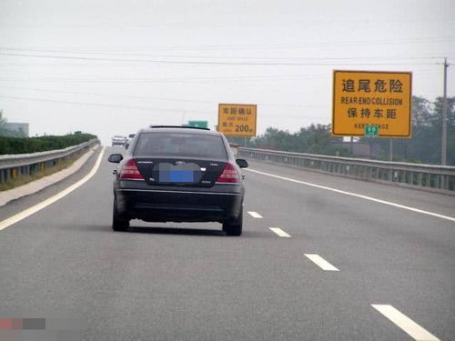 汽车超速多少就扣分