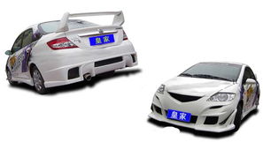 汽车包围尺寸多少合适 汽车包围尺寸多少合适