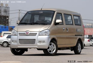 汽车税后多少钱 汽车税后多少钱