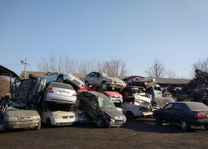 qq汽车报废补贴多少