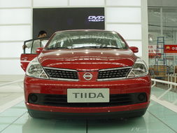 颐达汽车油耗多少