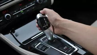 汽车温度多少正常挂挡 汽车温度多少正常挂挡