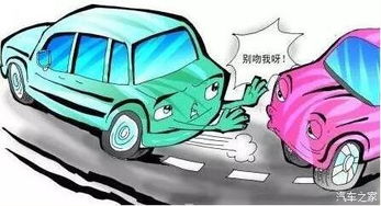 汽车绕桩距离多少合适