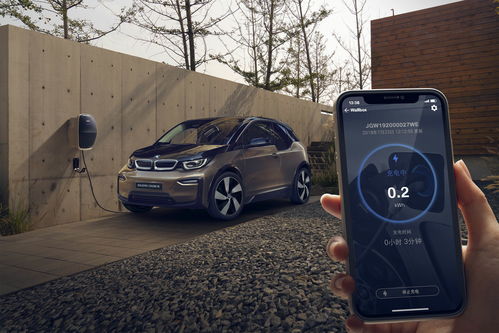 汽车快充功率多少