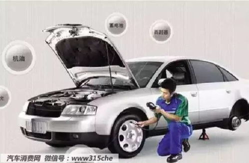 汽车多少公里可以换