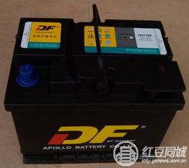 汽车电瓶装多少安 汽车电瓶装多少安