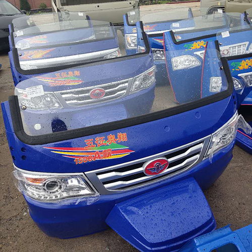 奥翔汽车油耗多少