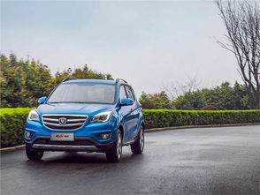 长安汽车可以优惠多少