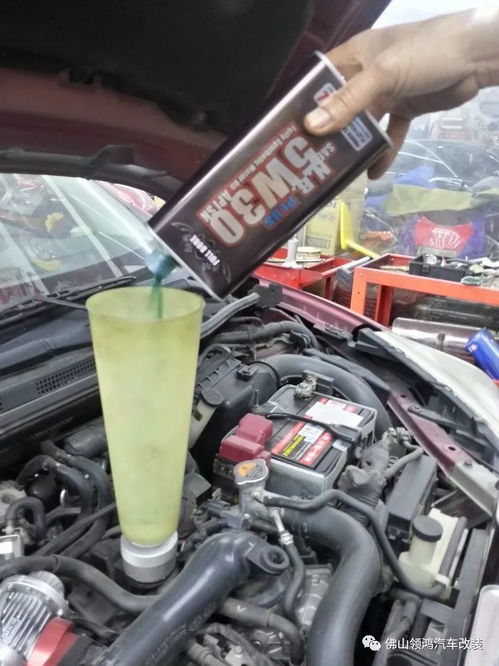 汽车怎么补多少机油