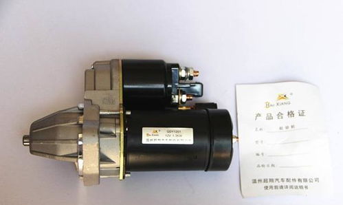 汽车启动功率要多少 汽车启动功率要多少