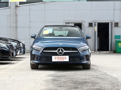 汽车奔腾850价格多少 汽车奔腾850价格多少